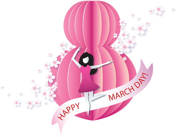 Women Day 8 March Typographic 8 March Typographic 8 مارس عيد المرأة صور Png 640x640 Png Clipart Download