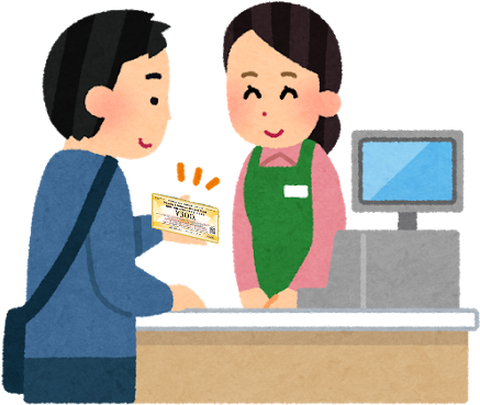 At Checkout コンビニ レジ イラスト 450x411 Png Clipart Download