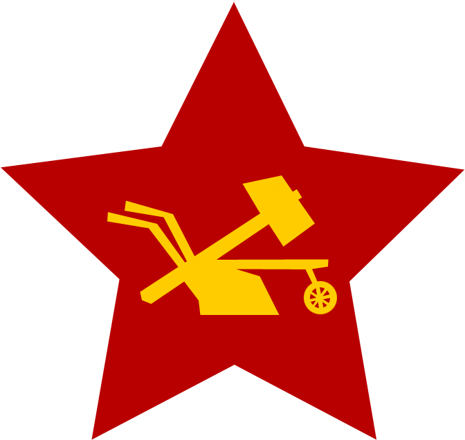 Old School Emblem By Party9999999 - Hammer And Sickle Star (730x757)
