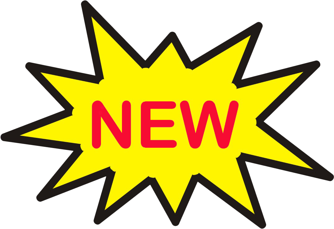 Нова значок. Значок New. Надпись New. Наклейка New!. Звездочка New.