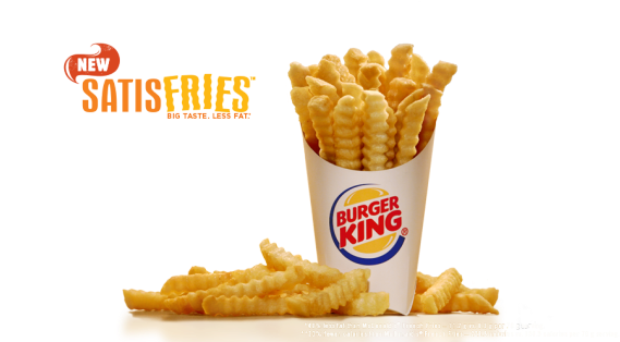 Burger King French Fries Png - (600x313) Png Clipart Download