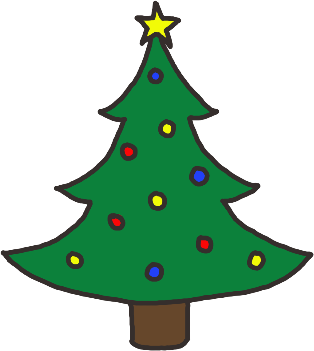 Christmas Tree Clip Art - Clip Art Christmas Tree - (1200x1200) Png ...