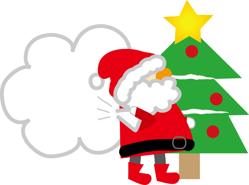クリスマスツリーとサンタクロースのイラスト 9 クリスマス イラスト 818x609 Png Clipart Download