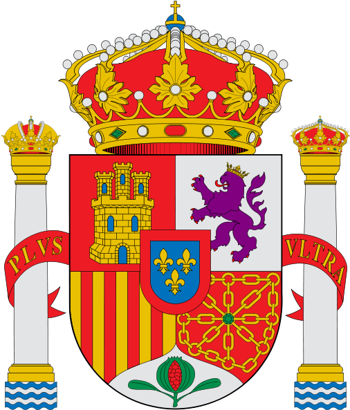 El Escudo De España - Flag Of Spain Logo - (523x600) Png Clipart Download