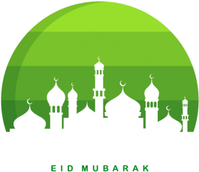 Ramadan Eid Mubarak Ramadan Eid Mubarak Png And Ramadan Theme 360x360 Png Clipart Download