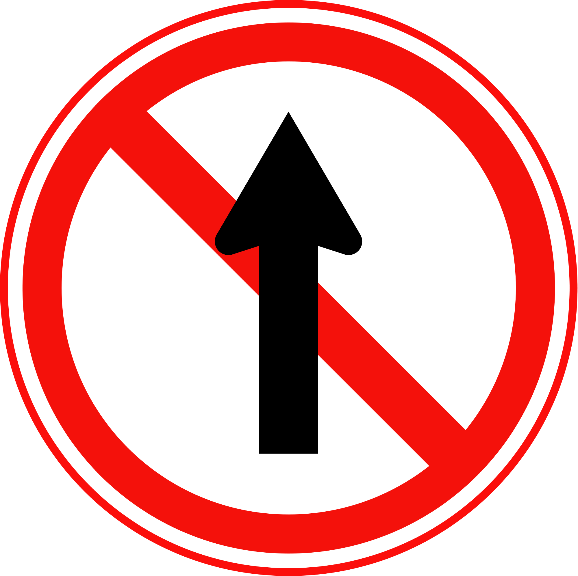 Дорожные знаки. Знак с перечеркнутыми стрелками. Перечеркнутая стрелка дорожный знак. Белый перечеркнутый знак. Дорожный знак со