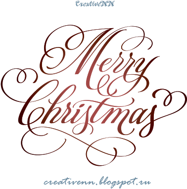 Merry Christmas Happy New Year Labels For Fancy Merry Christmas Font 388x400 Png Clipart Download