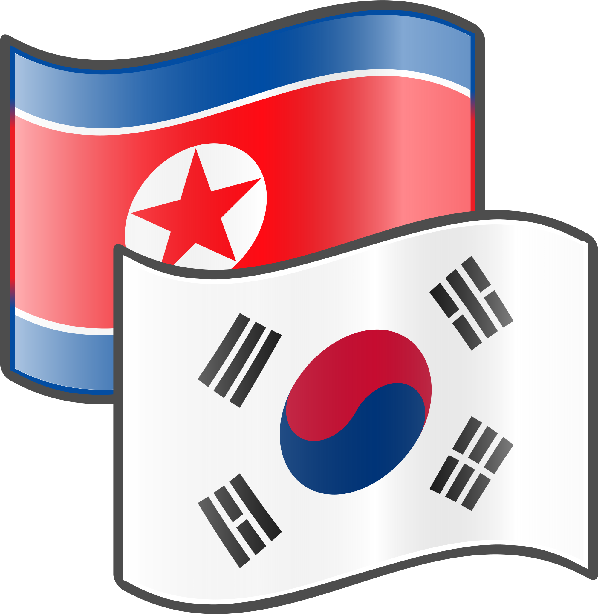 Корея флаг. Флаг Южная Корея. Флаг Республики Корея. Флаг Кореи Южной и Северной. Флаг Кореи Южной Кореи.