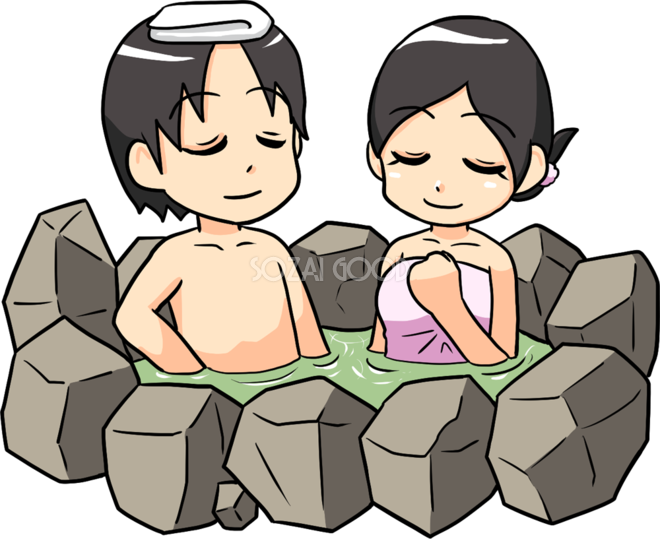 温泉で混浴に入る男性と女性 無料イラスト Dating 660x539 Png Clipart Download