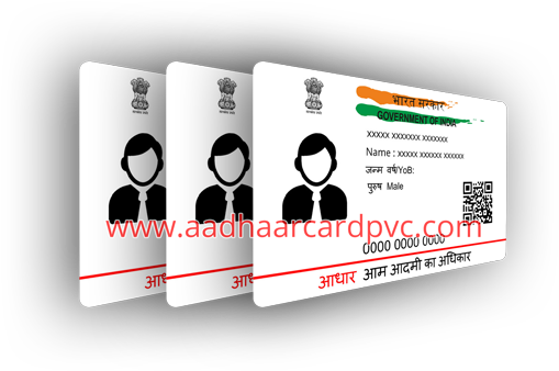 Pvc Aadhar Card Printing - Graphic Design - (557x360) Png Clipart Download