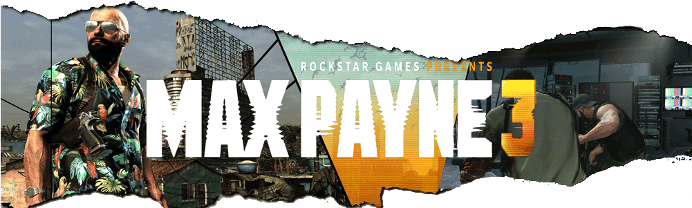 Макс Пейн. Max Payne 3 gif. Max Payne 3 logo. Max Payne 3 анимация.