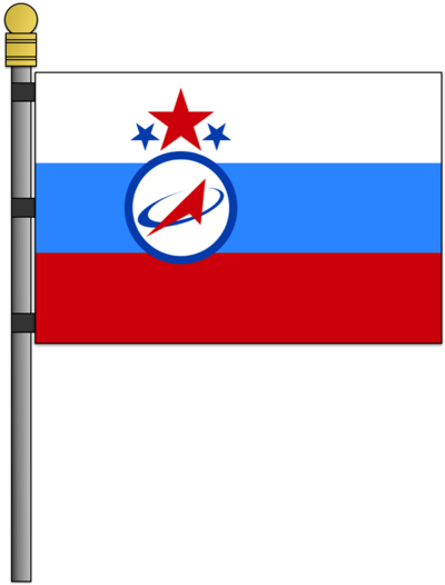 Флаг марса. Mars Flag. Флаг государства Марс. Флаг с символом Марса. Русский флаг на Марсе.