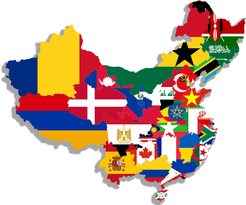 Ocmy - Flags Of China Provinces - Full Size PNG Clipart Images Download