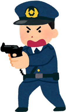 Keisa 警察 官 発砲 イラスト 318x400 Png Clipart Download