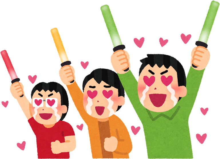 Idol Fan Penlight Men いらすと や ペン ライト 800x597 Png Clipart Download