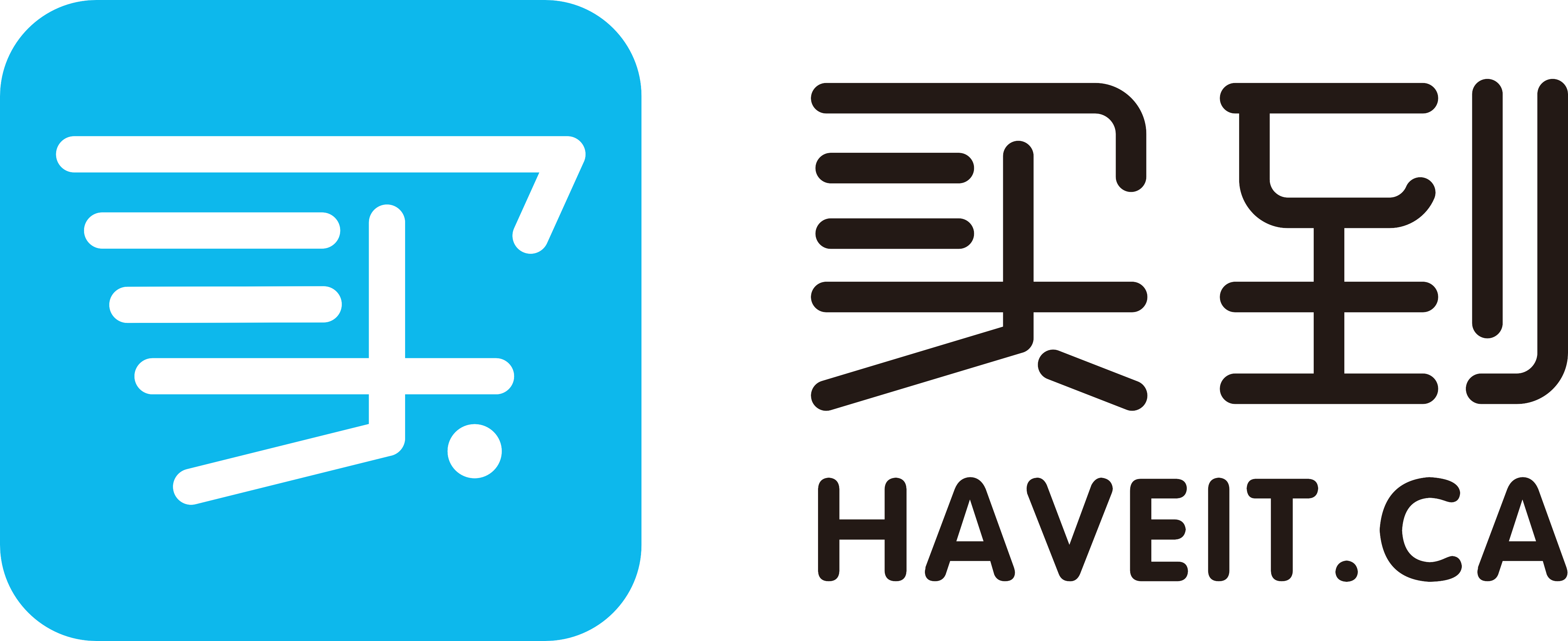 温哥华买到网haveit - Ca - 温哥华买到网 Haveit.ca (4606x1884)