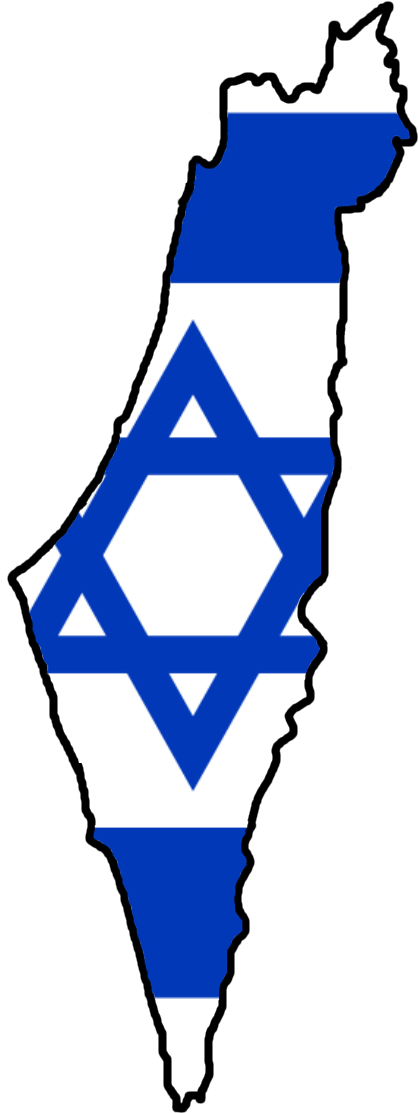 Flag Map Of Israel - Israel Map And Flag - (800x1207) Png Clipart Download