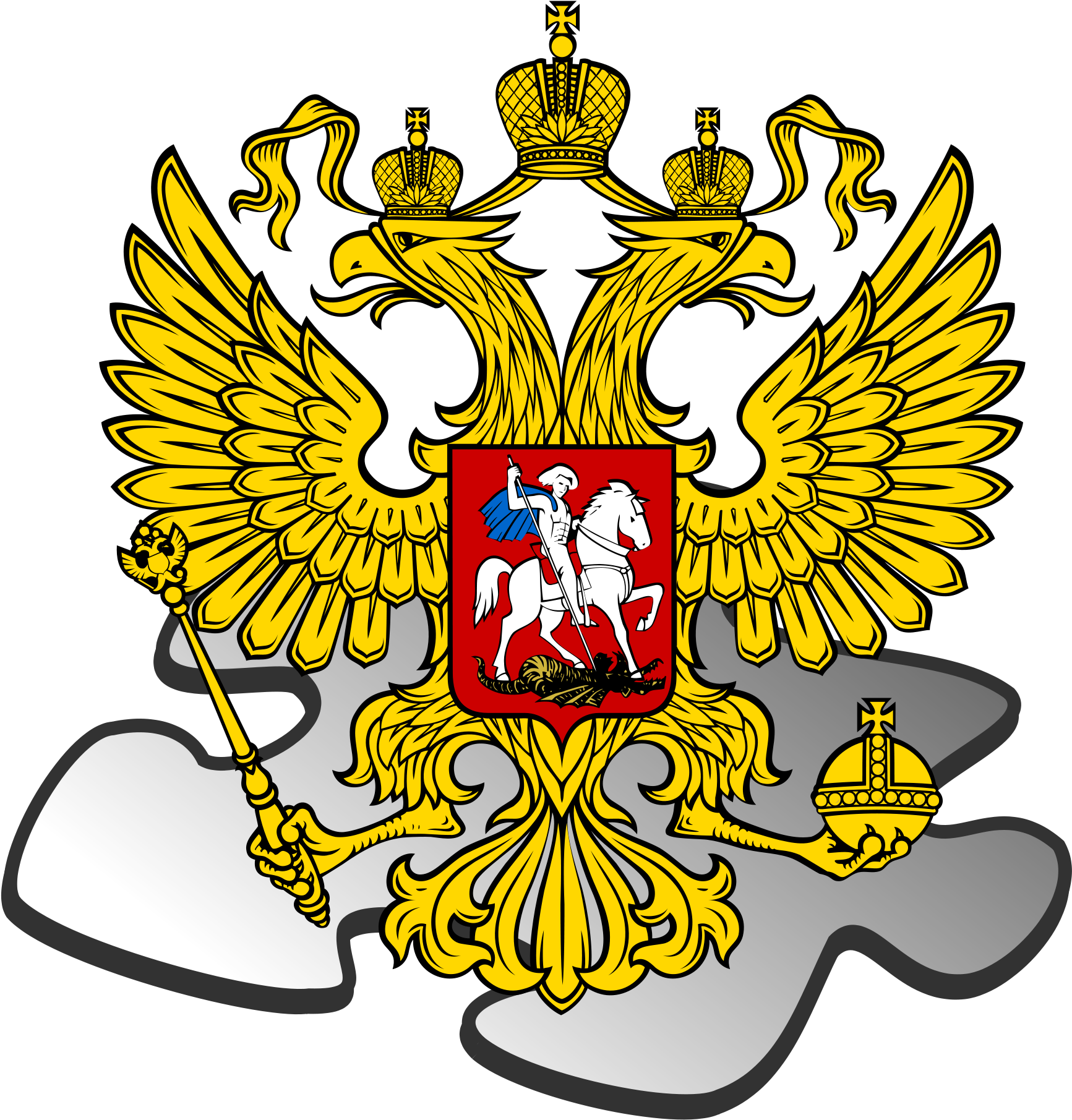 Эмблемы федераций. Герб России. Герб России картинки. Герб России без фона. Герб РФ на прозрачном фоне.