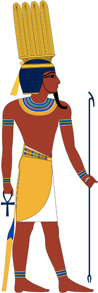 Shu, Ancient Egyptian God - Ancient Egyptian God Shu - (250x600) Png ...