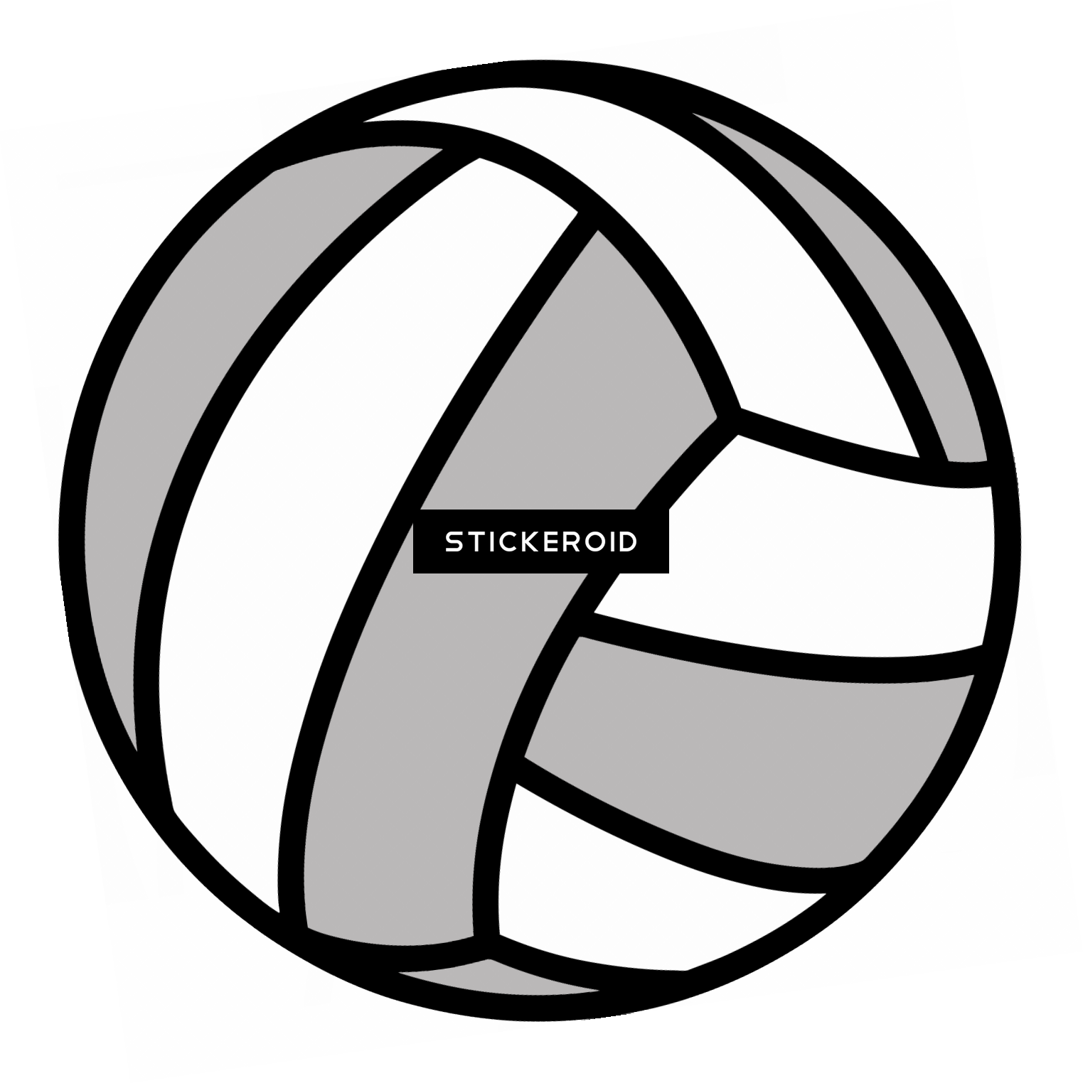 Volleyball - Volleyball - (1523x1524) Png Clipart Download