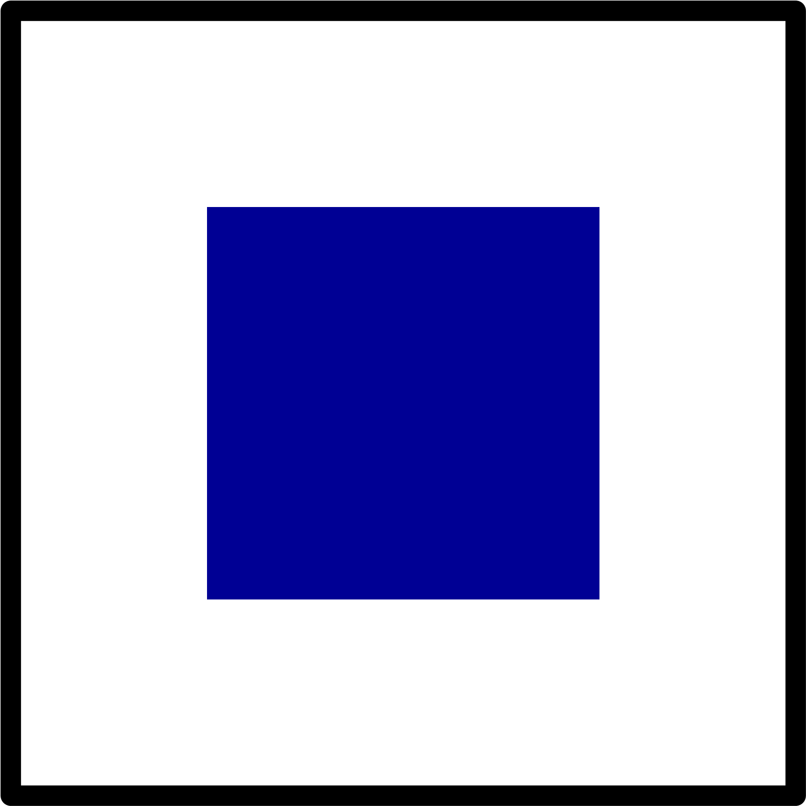 Символы квадратики. Синий квадрат. Синийквадрат ГП белом фоне. Синий квадратик. Цвет синий квадрат.