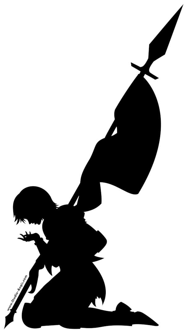 Silhouette By Paladin-ciel On Deviantart - Aegis - (702x1138) Png ...