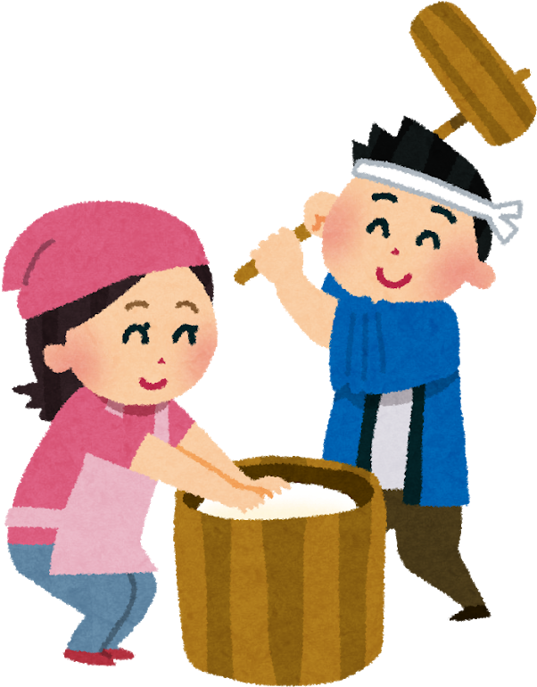Mochi Tsuki Is The Pounding Of Steaming Hot Rice To 餅 つき イラスト 無料 662x800 Png Clipart Download