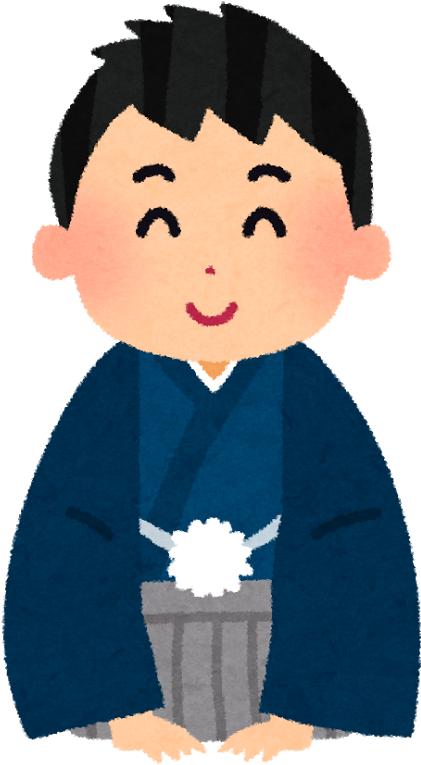 新年 の 挨拶 イラスト 664x800 Png Clipart Download