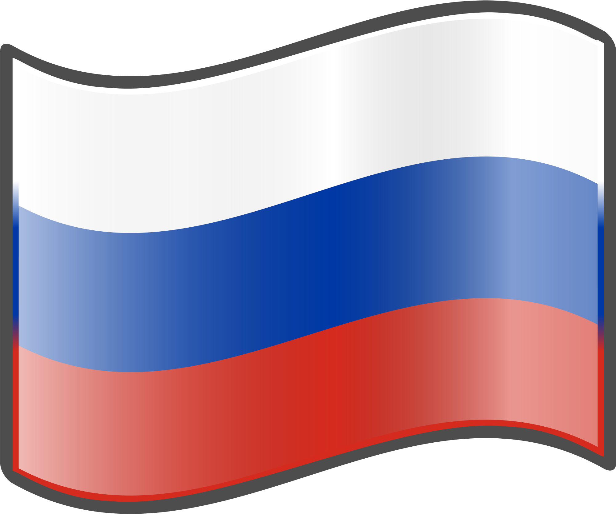 28 Collection Of Russian Flag Clipart - Nuvola Russian Flag - Full Size ...