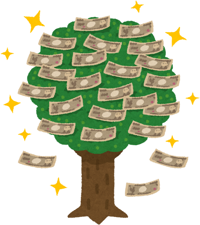 金のなる木のイラスト お金 の なる 木 733x800 Png Clipart Download