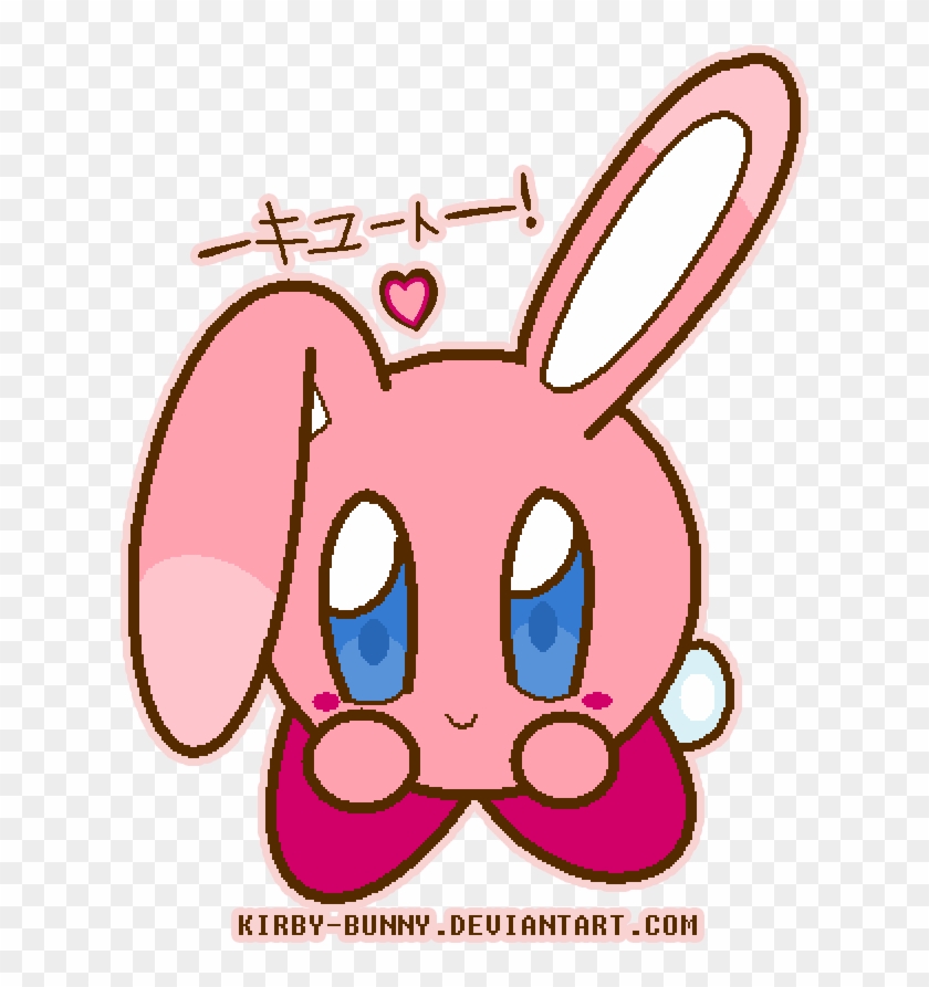 Kirby-bunny's Profile Picture - Cartoon #460903