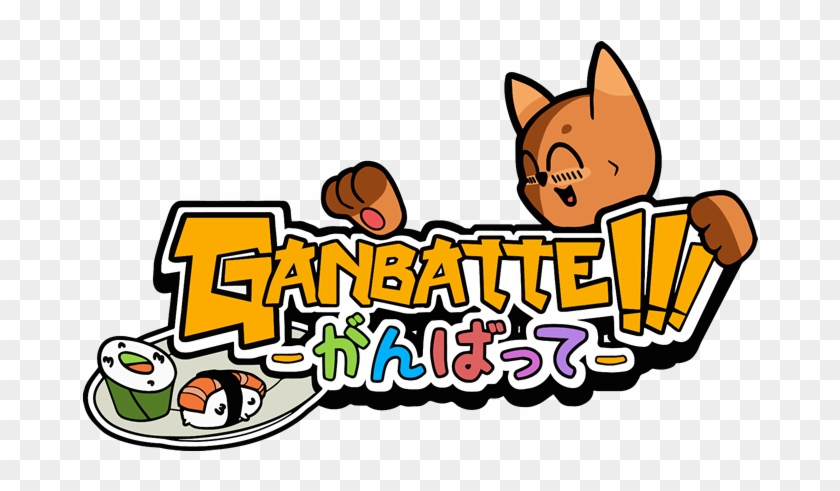 First Gameplay Trailer Revealed For Ganbatte - Gameplay #463831