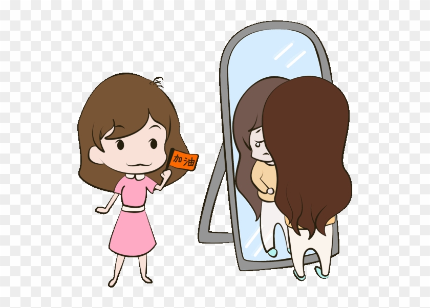 Cartoon Mirror Drawing Clip Art - Cartoon Mirror Drawing Clip Art #470613