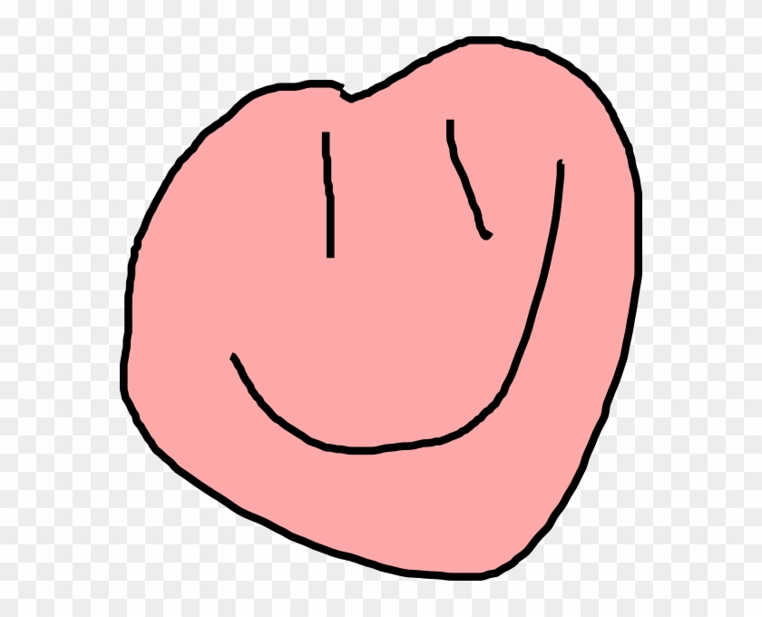 Smiley Face Clip Art At Clker - Smiley Face Clip Art At Clker #470922