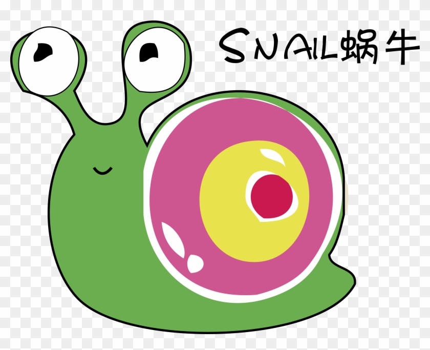 Snail Cartoon Clip Art - Vector Graphics #483500