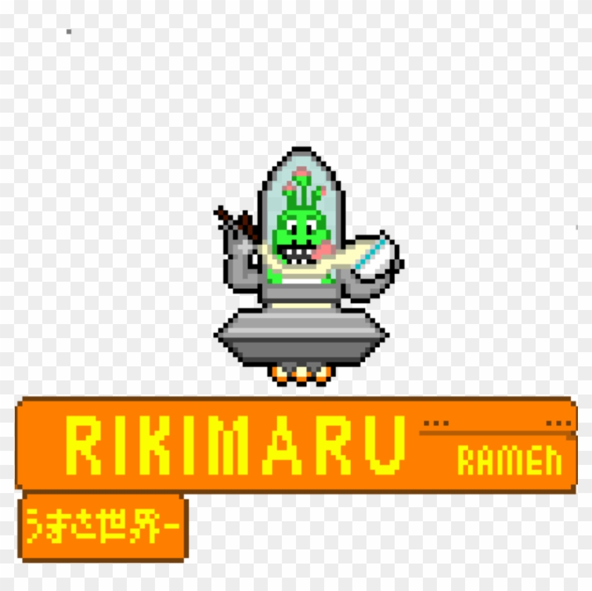 Rikimaru Storefront By Rkadesoup - Illustration #498565