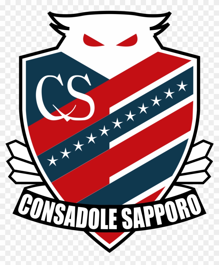 Consadole Sapporo Logo #499540