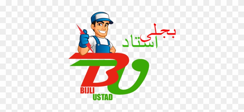 Bijli Ustad - Bijli Ustad #506879