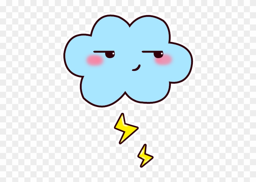 Lightning Cloud Clip Art - Lightning Cloud Clip Art #507667