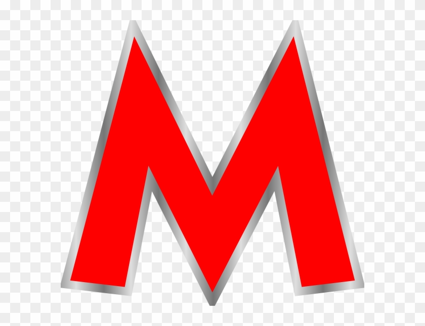 Red M Clip Art At Clker Com Vector Clip Art Online - Letter M Clipart Png #511116