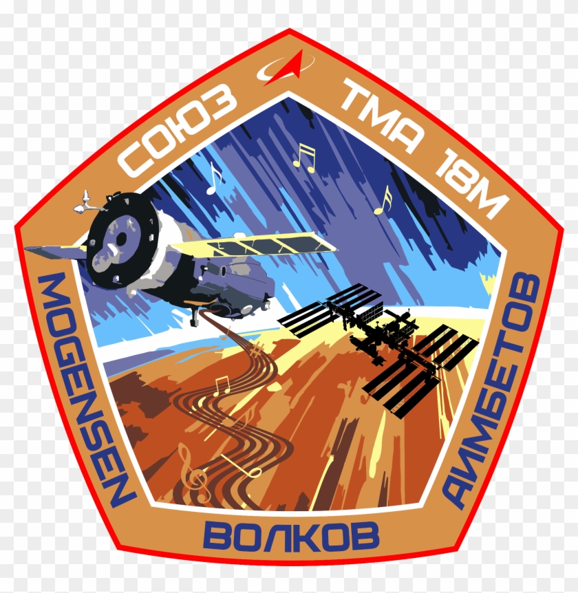 Welcome Aboard Cliparts 25, Buy Clip Art - Soyuz Tma-18m #512213