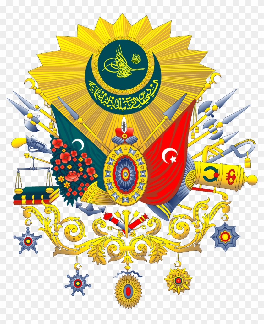 Ottoman Coat Of Arms - Osmanlı Imparatorluğunun Arması #526716