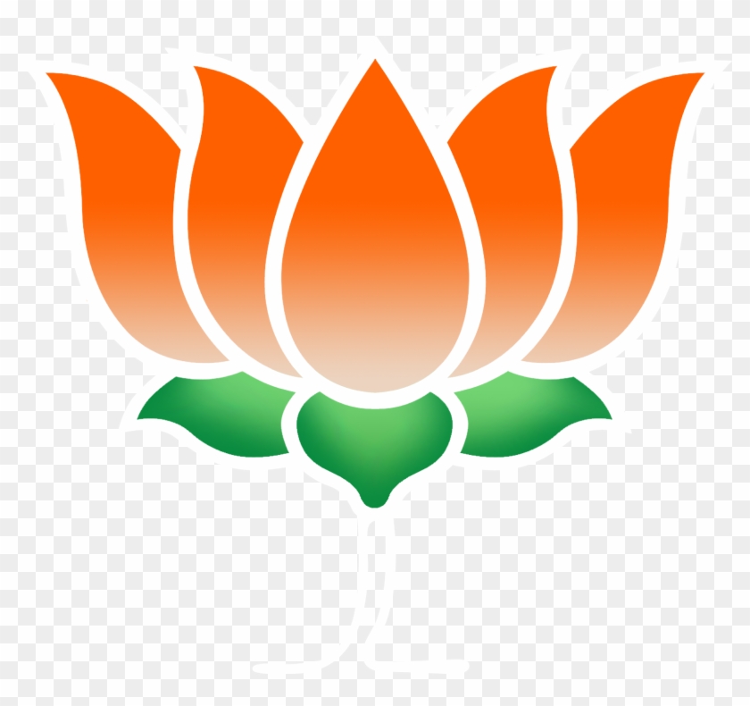 Logo Clip Art,clip Art Wmu,coolarchive Free Clip Art - Bharatiya Janata Party And The Indian Muslims #538577