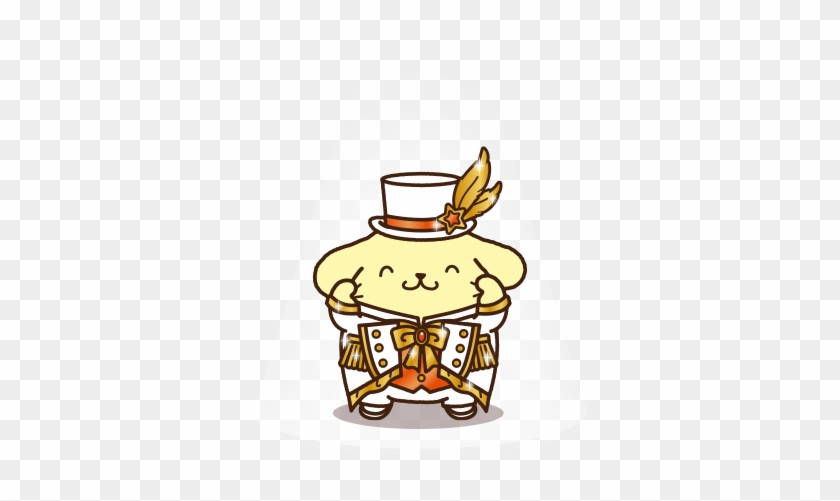 Pompompurin - King Pompompurin Png #543460