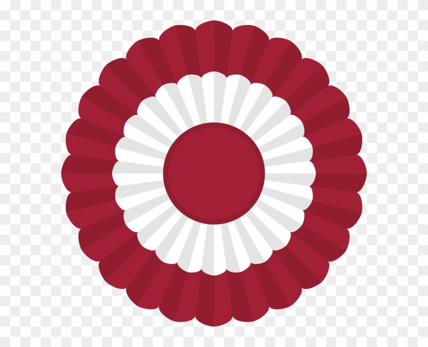 [ Img] [ Img] - National Cockade Of Argentina #546408