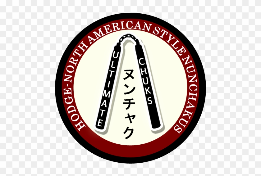 Shotokan Karate Seal - Business Social Compliance Initiative #549306