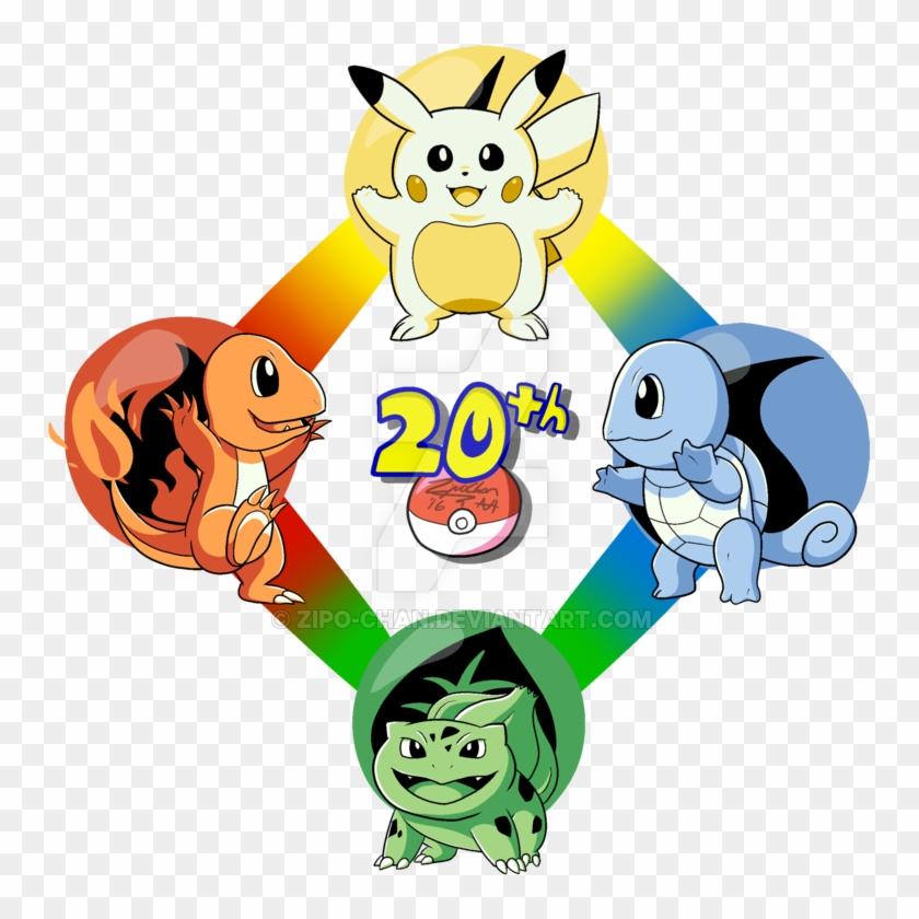 Pokemon 20th Anniversary Drawing By Zipo-chan - Drawing #549746