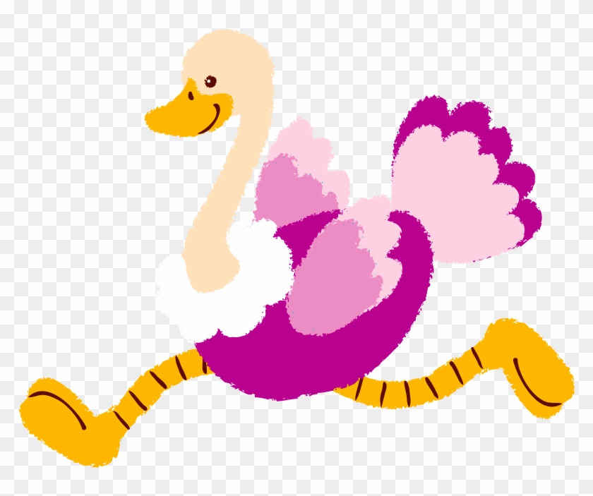 Duck Lagoon Clip Art - Duck #554984