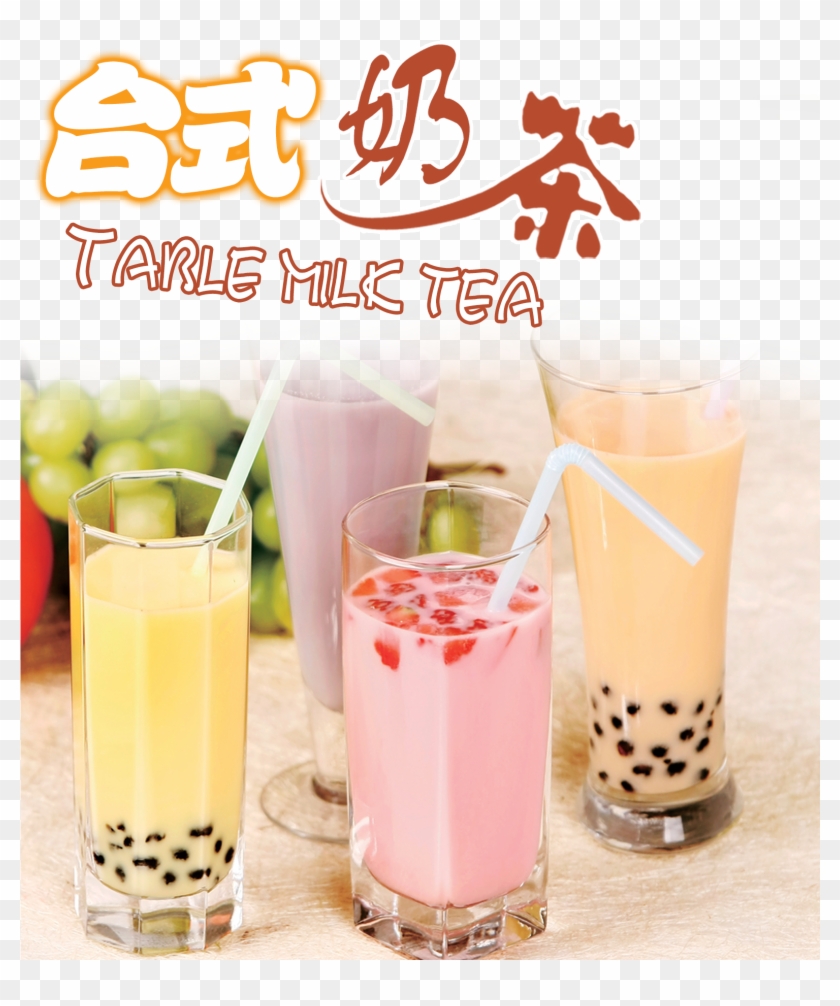 Bubble Tea Hamburger Milk Tea Poster - Bubble Tea Milk Tea Posters #557601