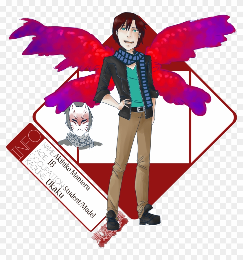 Akihiko Mamoru By Life Of The Dreamer - Chimera Ghoul Oc #565789